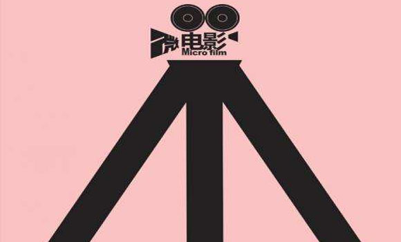 &#66;&#20307;&#32946;&#30452;&#25773;