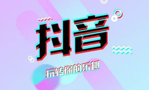 &#66;&#20307;&#32946;&#30452;&#25773;
