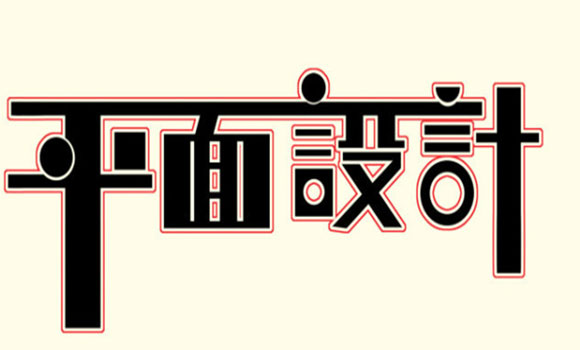 &#66;&#20307;&#32946;&#30452;&#25773;