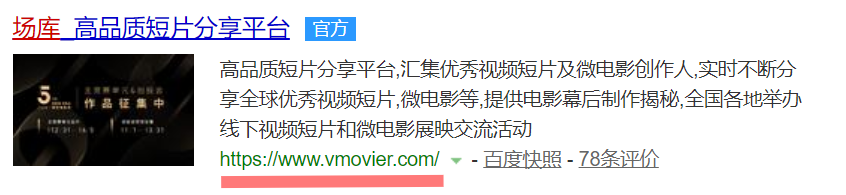 &#66;&#20307;&#32946;&#30452;&#25773;