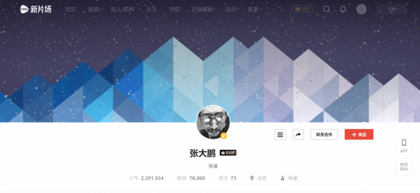 &#66;&#20307;&#32946;&#30452;&#25773;