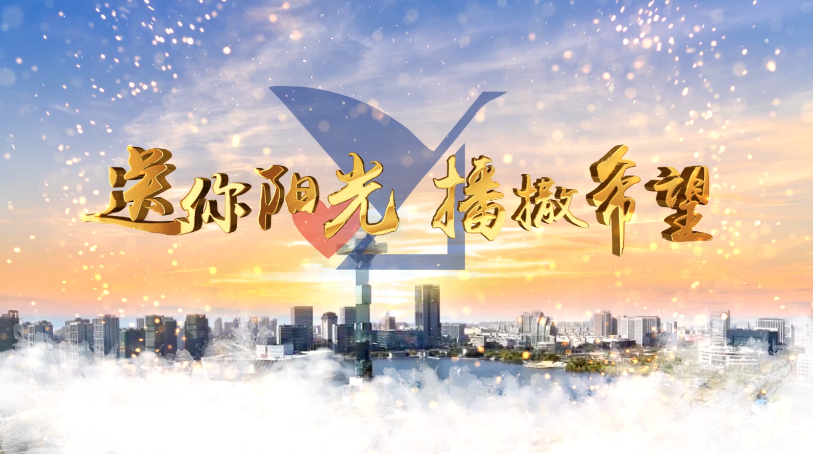 &#66;&#20307;&#32946;&#30452;&#25773;